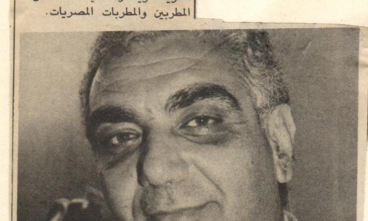 عودة الإذاعي وجدي الحكيم من مهرجان جرش